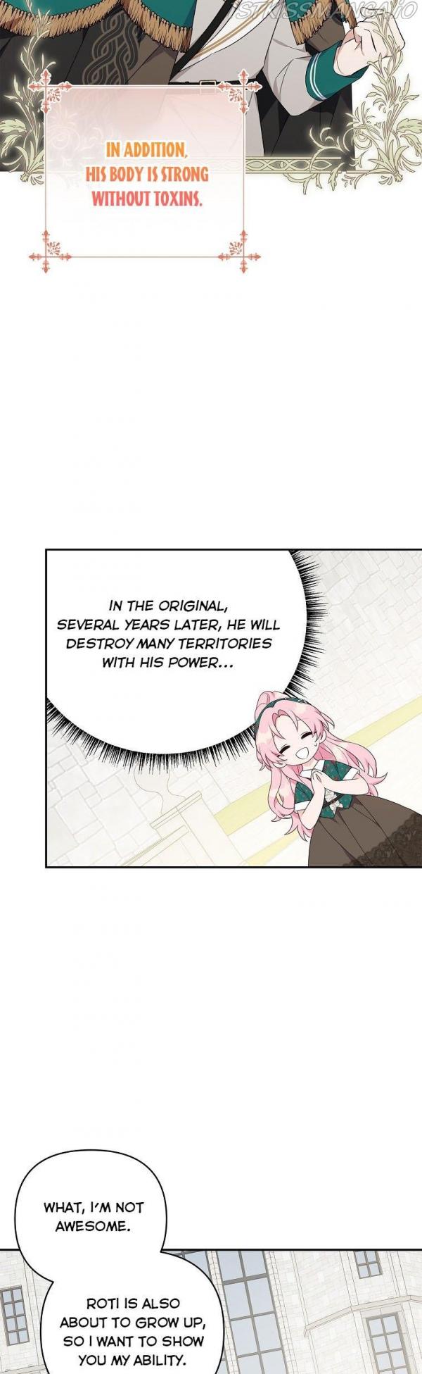 Awesome Page 239