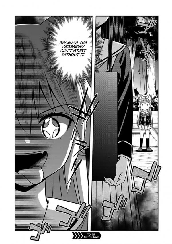 Seton Academy Join the Pack! photo 13052823 Mangago