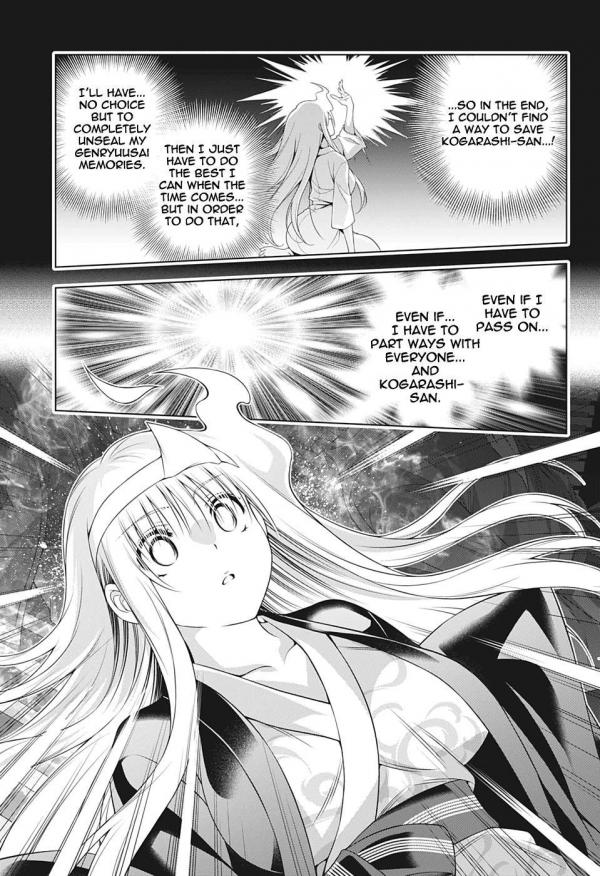 Magnificent Manga No. 1: Yuragi-sou no Yuuna-san – Plyasm's wormhole