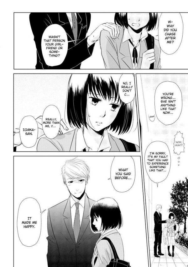 Koi To Yobu Ni Wa Kimochi Warui 3 - Koi To Yobu Ni Wa Kimochi Warui Chapter  3 - Koi To Yobu Ni Wa Kimochi Warui 3 english 