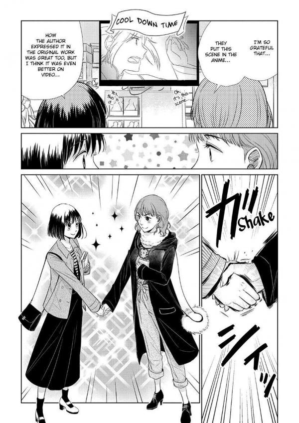 All photos about Koi to Yobu Niwa Kimochi Warui page 35 - Mangago