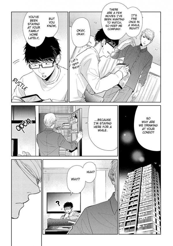 All photos about Koi to Yobu Niwa Kimochi Warui page 35 - Mangago