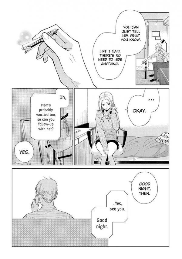 Chapter 38 (English) - Koi to Yobu ni wa Kimochi Warui