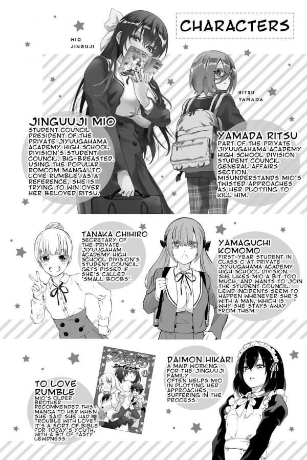 Senpai ga - Romance manga and other stuff Recommendations