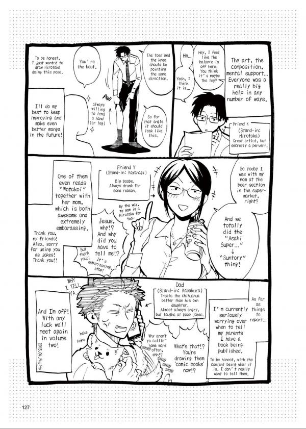 Awesome Page 195