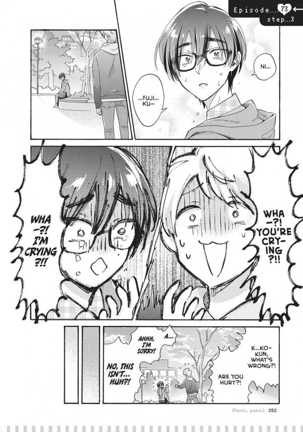 Read Wotaku Ni Koi Wa MuzukashII Chapter 38 - MangaFreak