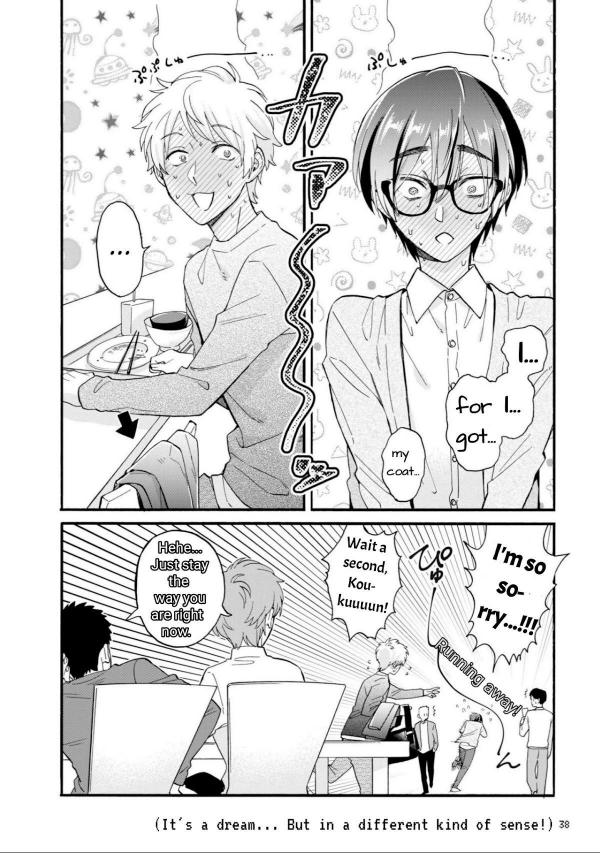 Read Wotaku Ni Koi Wa MuzukashII Chapter 69 - MangaFreak