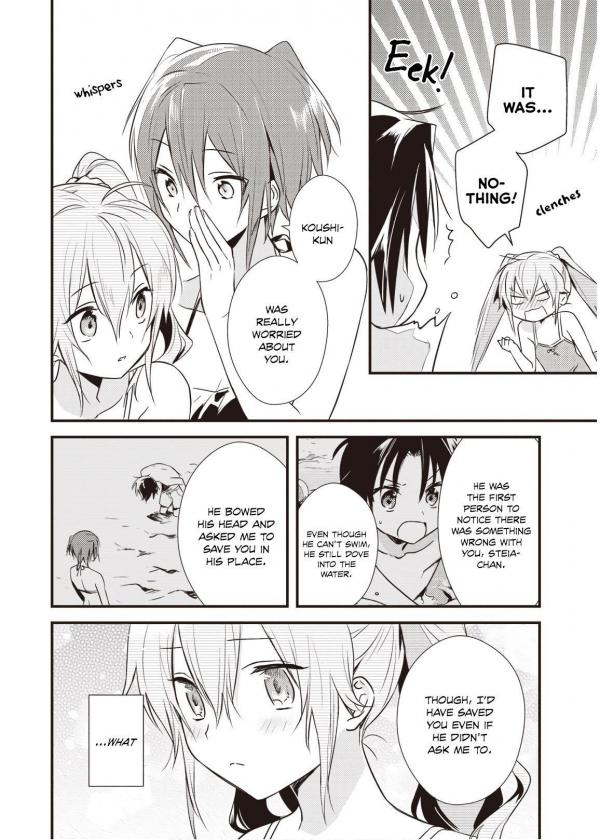 Megami-ryou no Ryoubo-kun. Manga