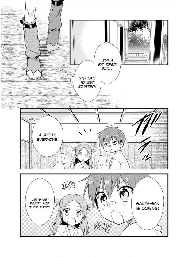 Ikumi Hino's Harem Comedy Manga Megami-ryou no Ryoubo-kun. to Get