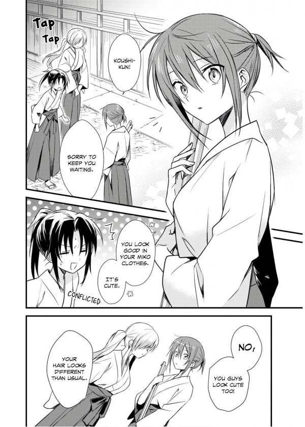 Megami-ryou no Ryoubo-kun. Ch.23 Page 15 - Mangago