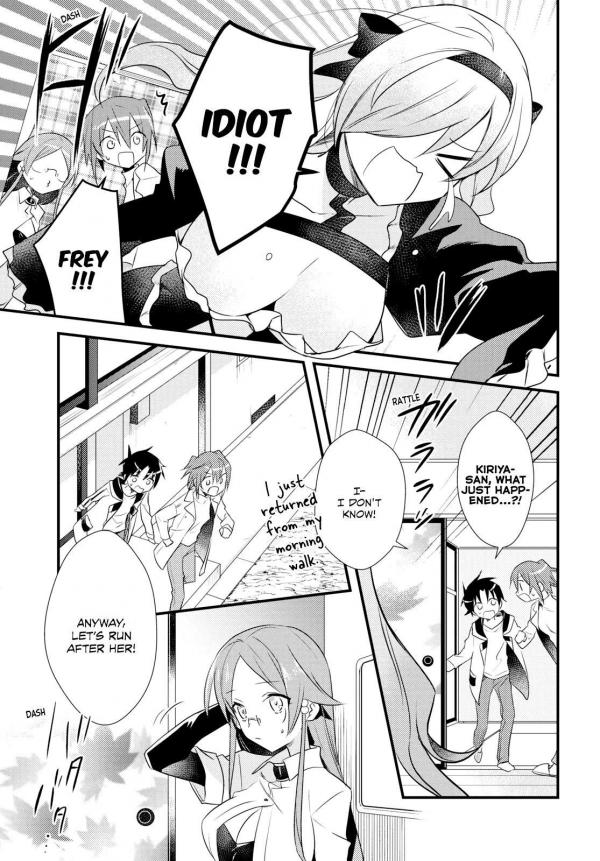 Ikumi Hino's Harem Comedy Manga Megami-ryou no Ryoubo-kun. to Get