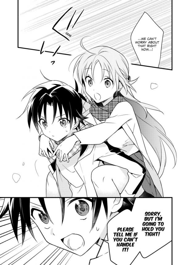 Megami-ryou no Ryoubo-kun (Manga)