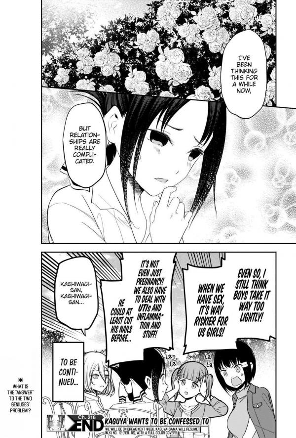 Kaguya-sama: Love Is War - photo #25485469 - Mangago