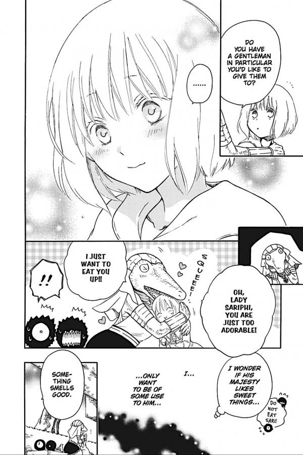 Niehime to Kemono no Ou  Shoujo manga, Manga romance, Manga love