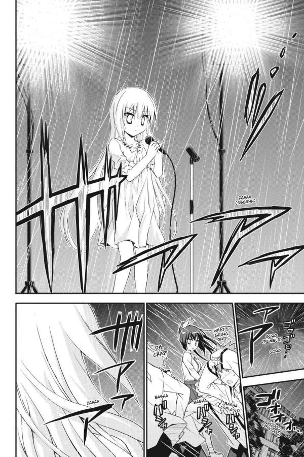 Kore Wa Zombie Desu Ka? Manga Chapter 8