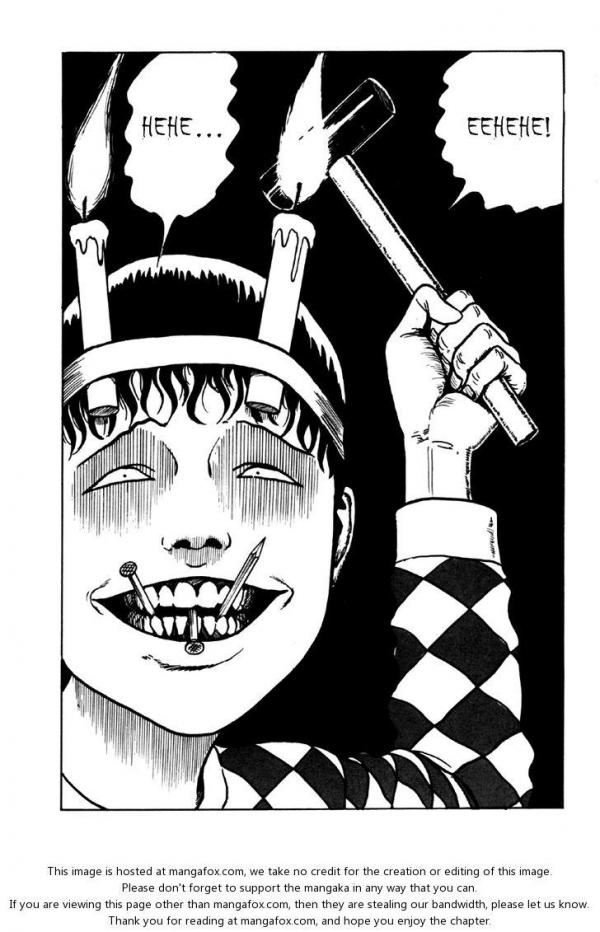 Itou Junji: Collection (Junji Ito Collection) 