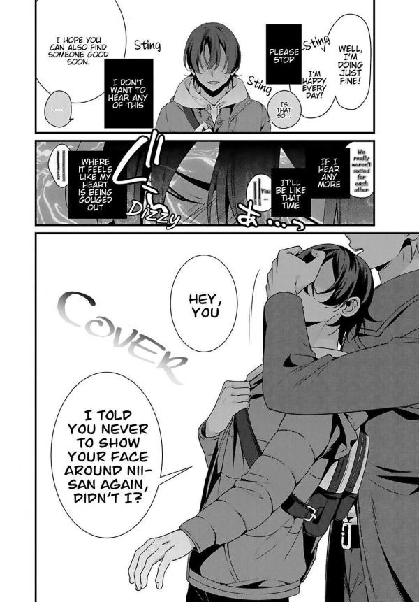yaoi mangao update yaoi mangao update