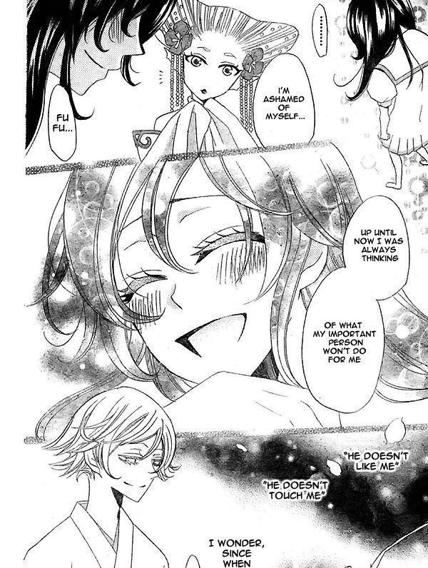 Kamisama Kiss Manga - English Scans