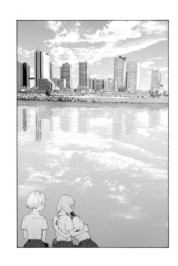 Araburu Kisetsu no Otomedomo yo Vol.1 Ch.4 Page 15 - Mangago