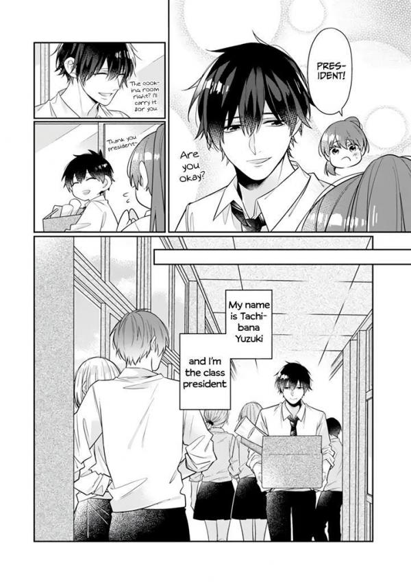 Uwasa No Saeki Wa Kare To Koi Ga Shitai AWWOOOOOOOGA - photo #22286688 - Mangago