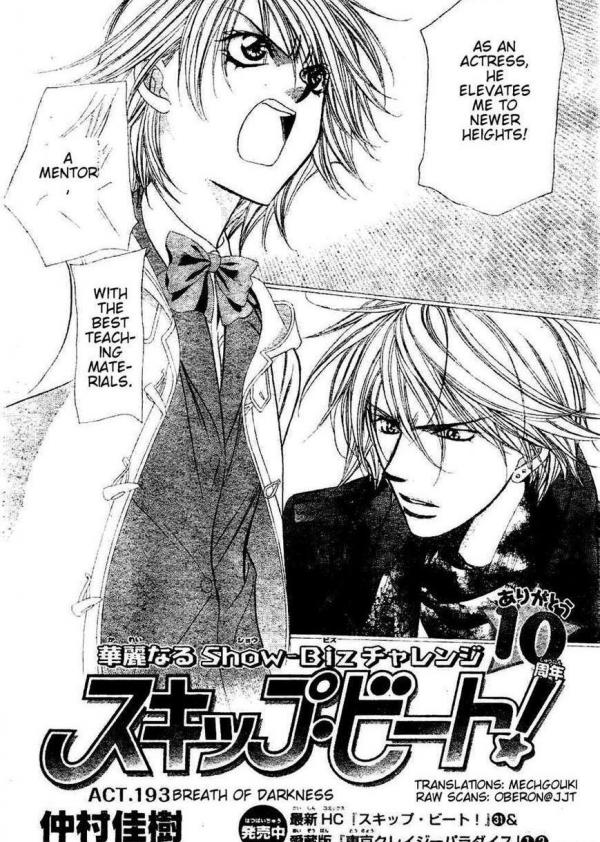 All Photos About Skip Beat Page 38 Mangago All Photos About Skip Beat Page 38 Mangago