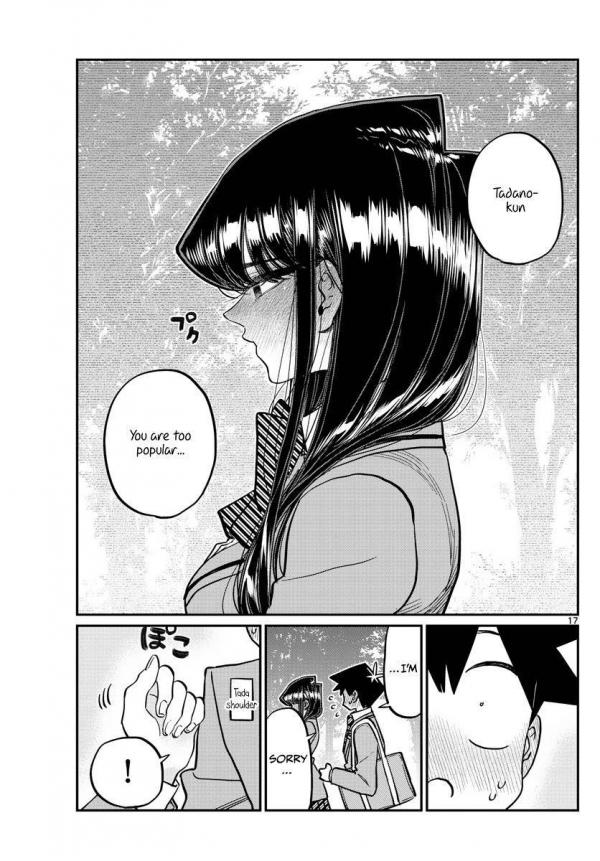 All photos about Komi-san wa Komyusho desu page 182 - Mangago