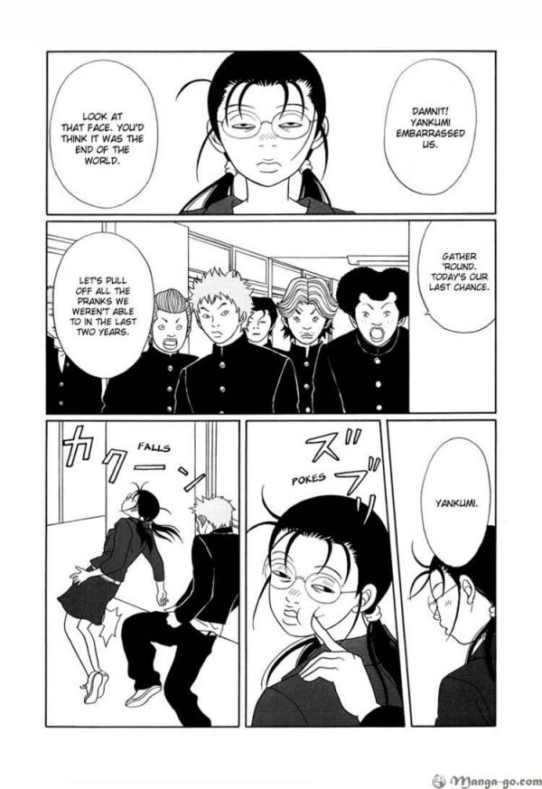 Adachi to Shimamura Ch.19 Page 1 - Mangago