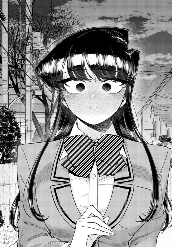 Twice the Baka - Daily mood Manga: komi-san wa komyushou