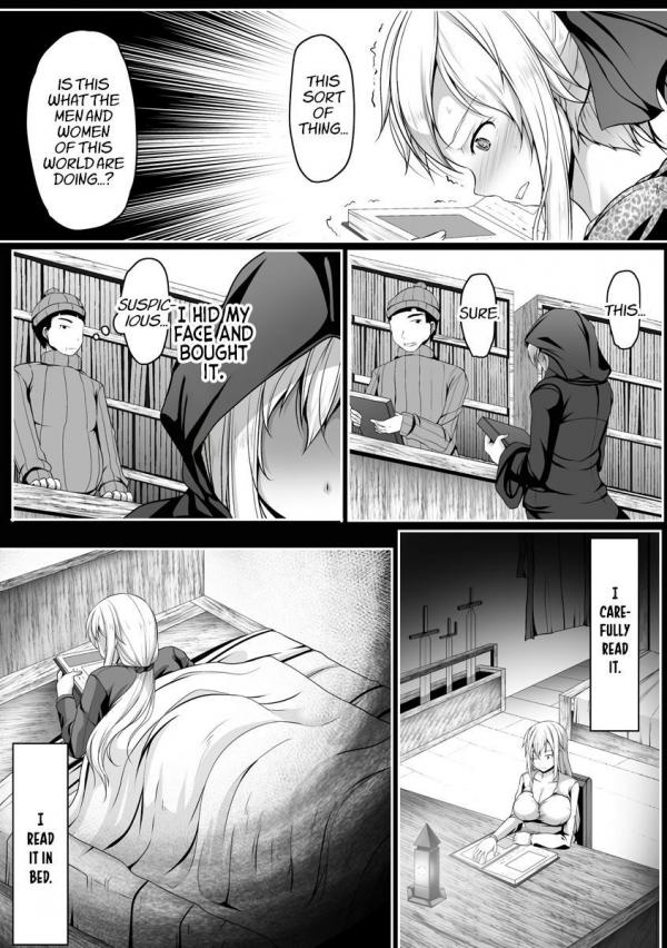 Cheating manga