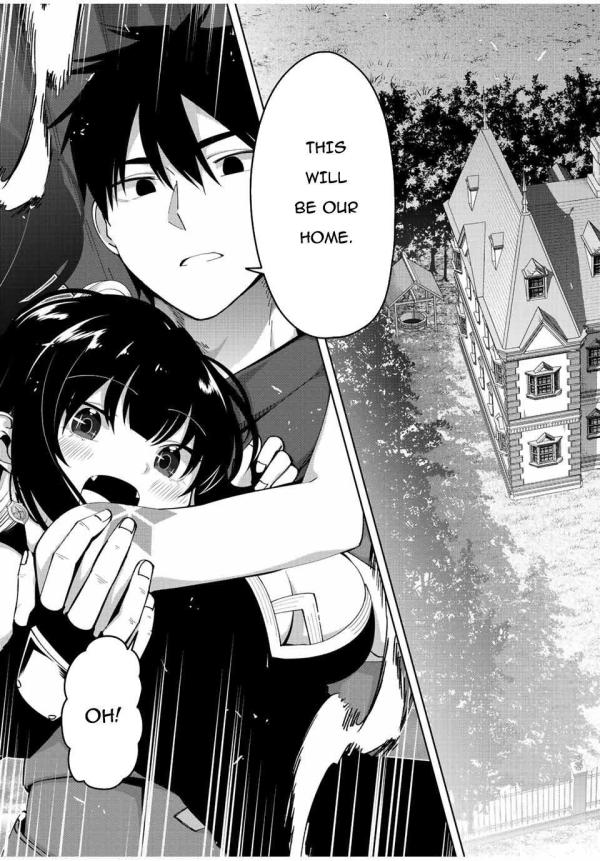Yuusha to yobareta nochi ni soshite. Yuusha to yobareta nochi ni soshite
