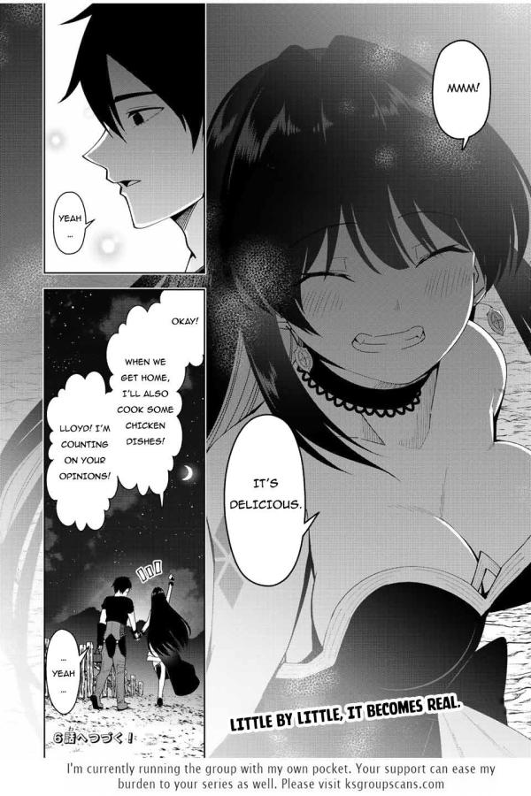 Yuusha to yobareta nochi ni soshite. Yuusha to yobareta nochi ni soshite