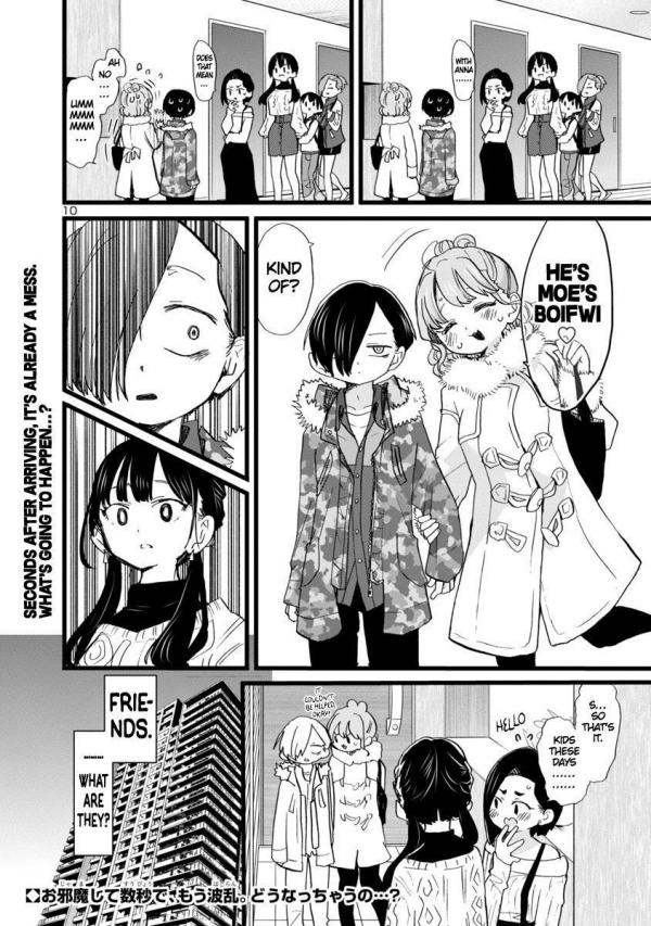 Boku no Kokoro no Yabai Yatsu Vol.3 Ch.39 Page 1 - Mangago