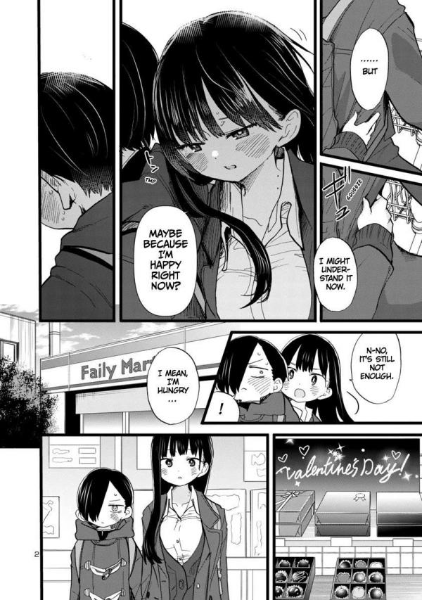 Boku no Kokoro no Yabai Yatsu Vol.3 Ch.39 Page 1 - Mangago