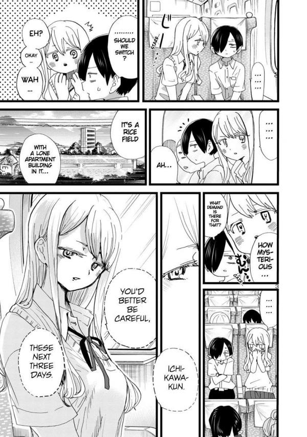 Boku no Kokoro no Yabai Yatsu Ch.81 Page 1 - Mangago