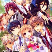 S L H Manga Mangago