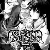 S L H Manga Mangago