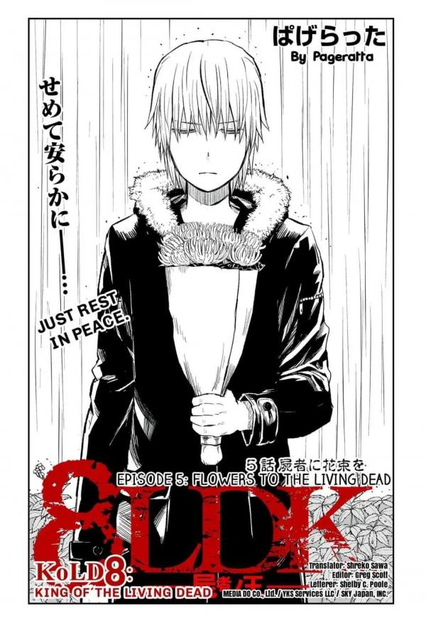 Read Debusen Vol.8 Chapter 57 : The Answer Is Already Out on Mangakakalot