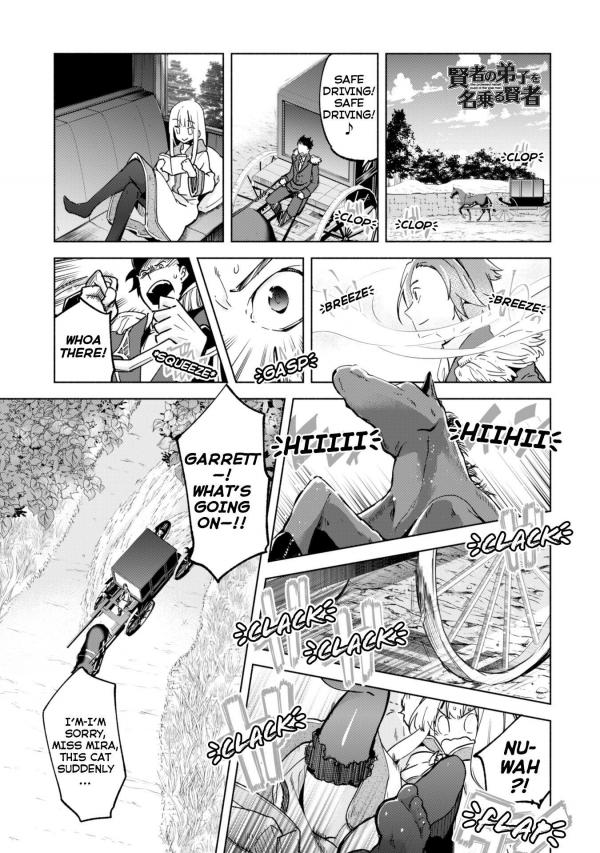 CDJapan : Kenja No Deshi Wo Nanoru Kenja the COMIC 6 [Regular Edition]  (Ride Comics) Sue Mitsu Ji Ka / Mangari Usenhirotsugu / Original Writer  Fuji Choko / Character Genan BOOK