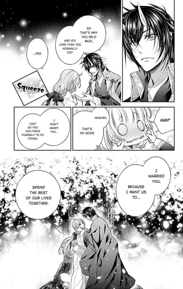 All photos about Oni no Hanayome wa Taberaretai page 1 - Mangago