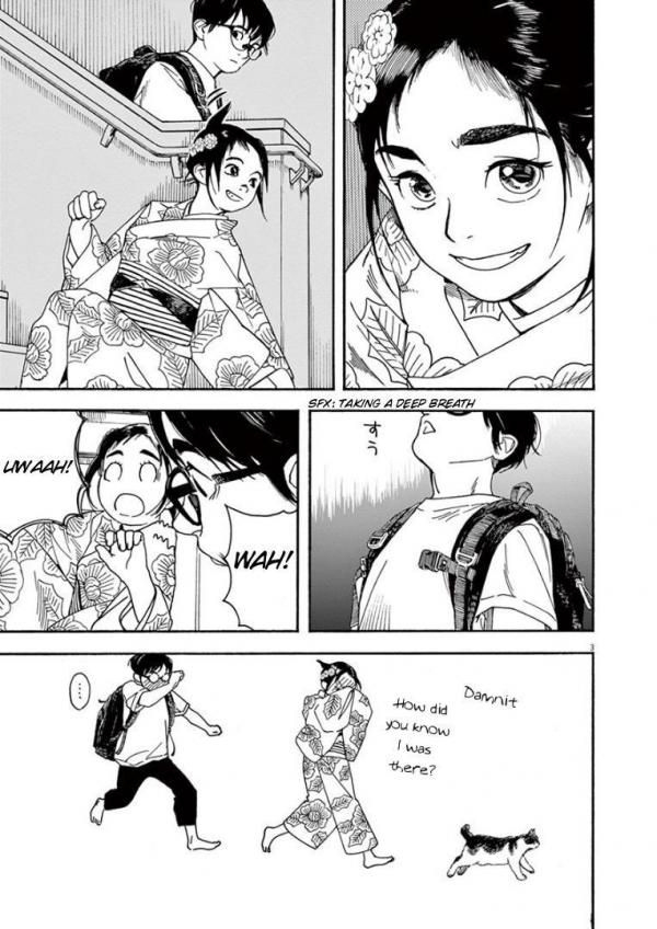 Kimi wa Houkago Insomnia Ch.125 Page 12 - Mangago