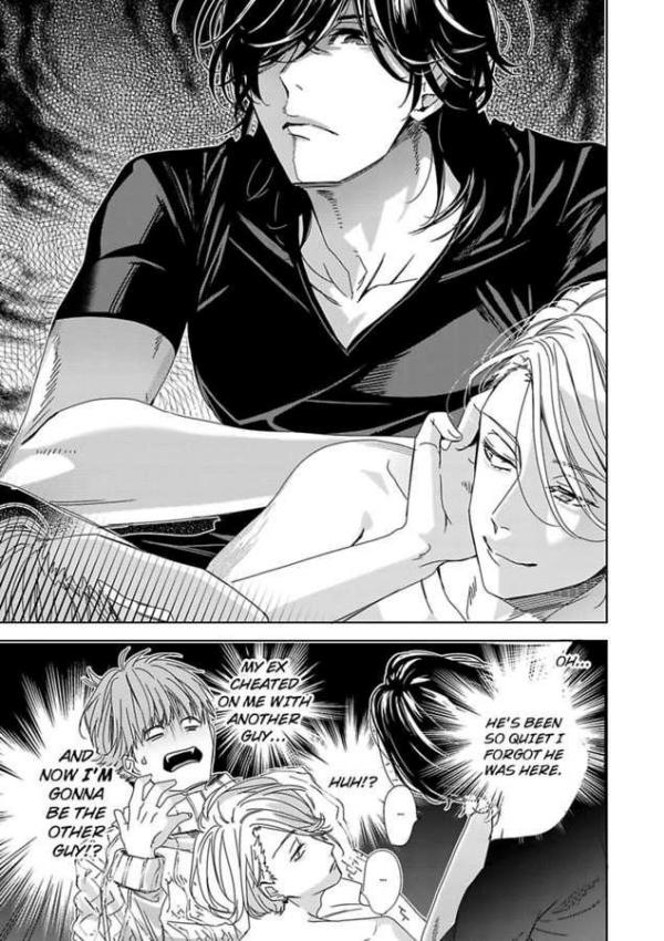 Я не хочу тебе вредить манхва 13