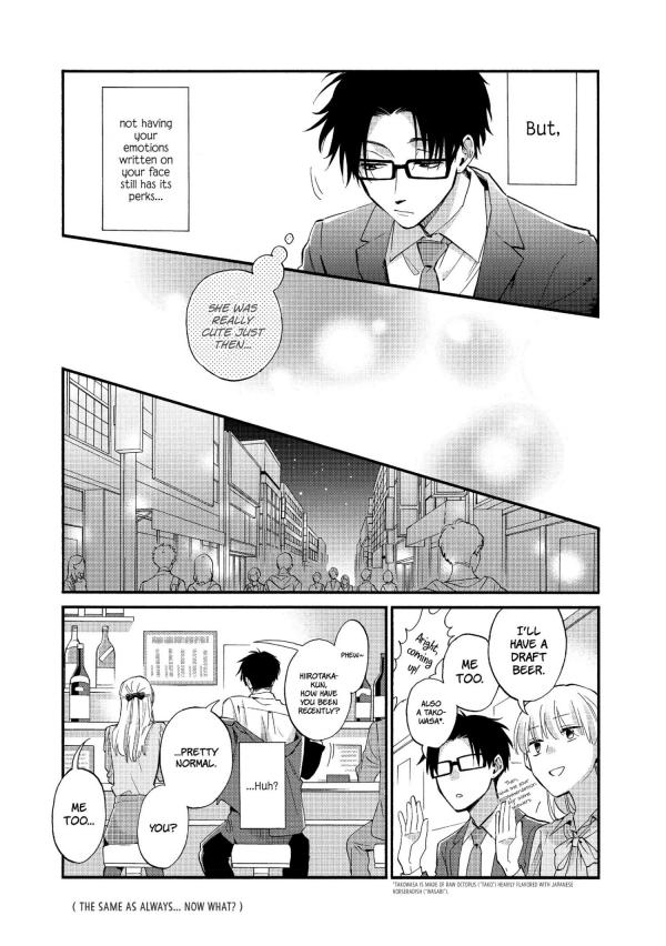 Read Wotaku Ni Koi Wa MuzukashII Chapter 38 - MangaFreak