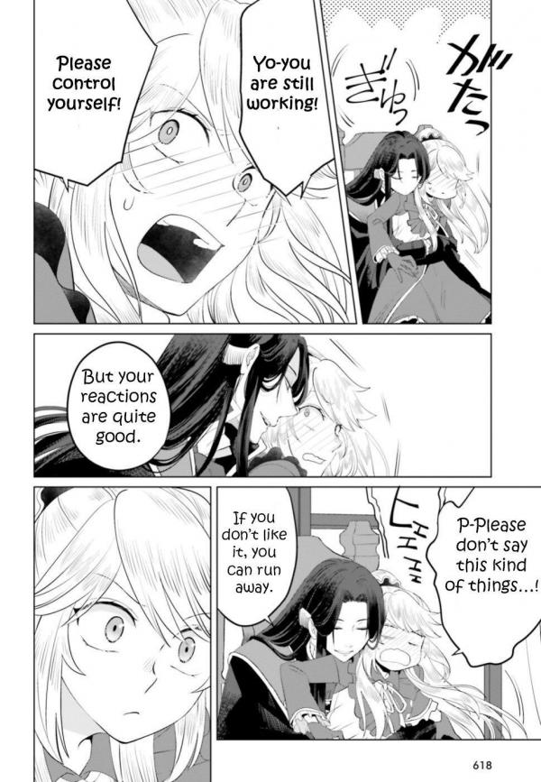 All photos about I’m a Villainous Daughter, so I’m going to  keep the Last Boss page 19 - Mangago
