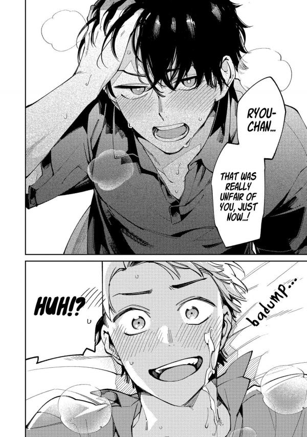 Seme’s ugh expression photo 20994756 Mangago