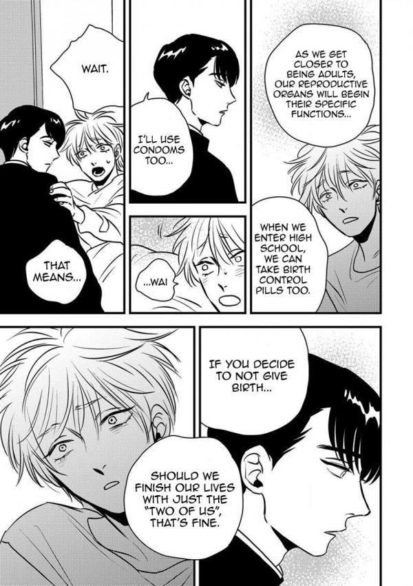 Cute uke / cute seme photo 24734101 Mangago