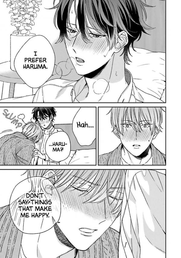Cute uke / cute seme photo 30383146 Mangago