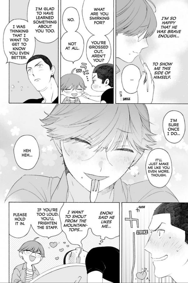 Happy gays -[Subarashii Kiseki ni Yasashii Kimi to ] : r/wholesomeyaoi