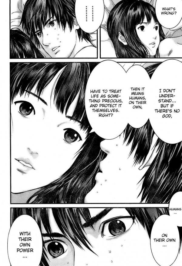 All Photos About Gantz Page 11 Mangago