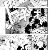 Eat Man The Main Dish Manga Mangago Eat Man The Main Dish Manga Mangago