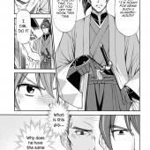 Manga Like Shinsengumi Chuubou Roku